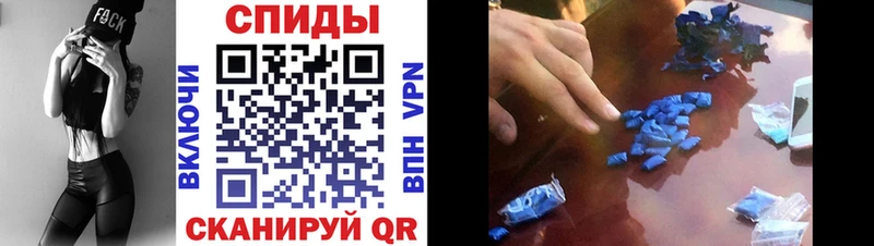 АМФ 97%  hydra зеркало  Агидель 