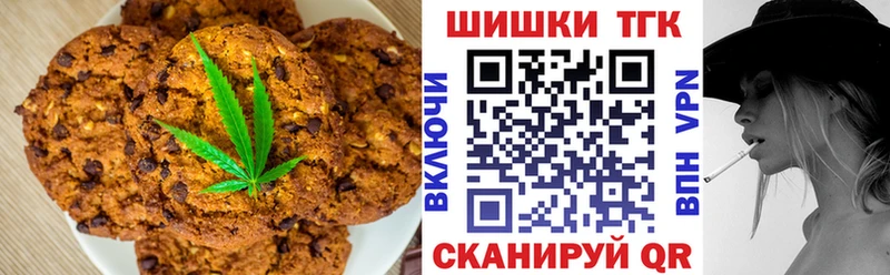 Cannafood конопля  Агидель 
