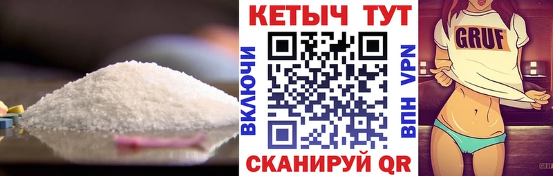 КЕТАМИН ketamine  где купить наркоту  Агидель 