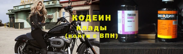 кокс Пролетарск