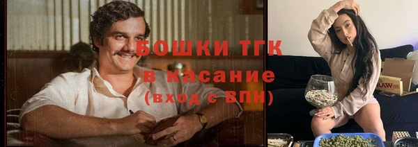 марки lsd Абдулино