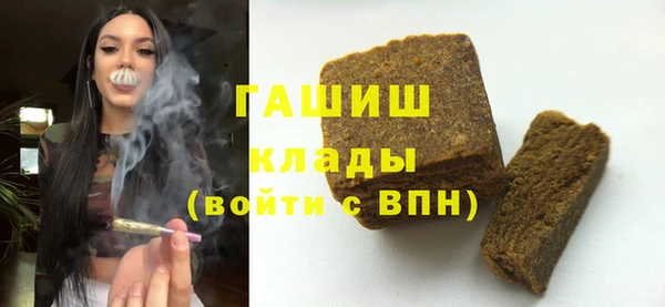 PSILOCYBIN Абинск