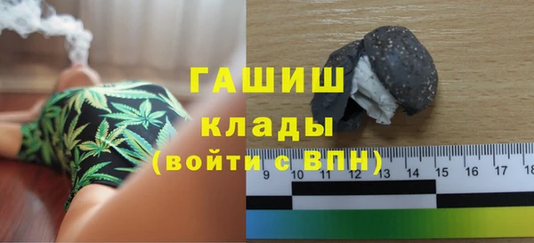 скорость mdpv Протвино