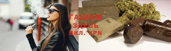 PSILOCYBIN Абинск