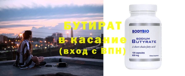 PSILOCYBIN Абинск