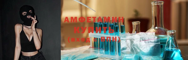 марки lsd Абдулино
