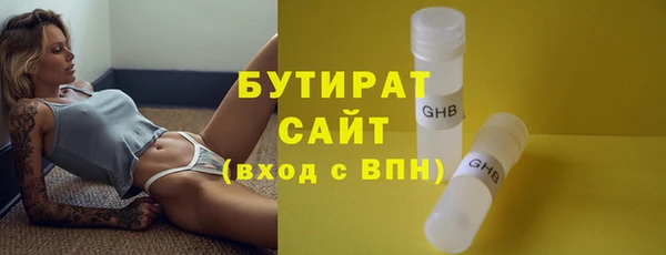 марки lsd Абдулино