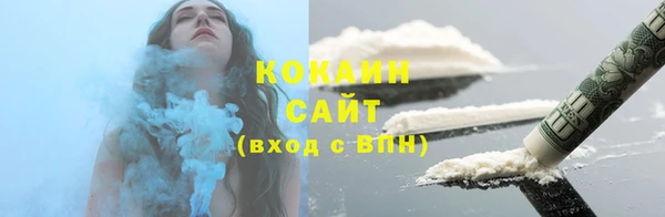PSILOCYBIN Абинск