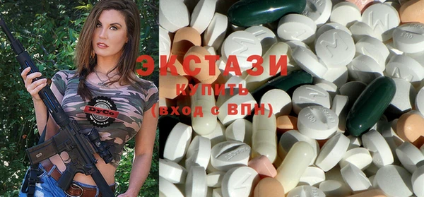 mdpv Покачи