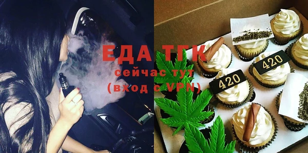 кокс Пролетарск