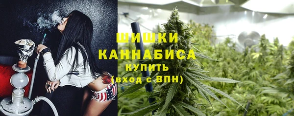 марки lsd Абдулино