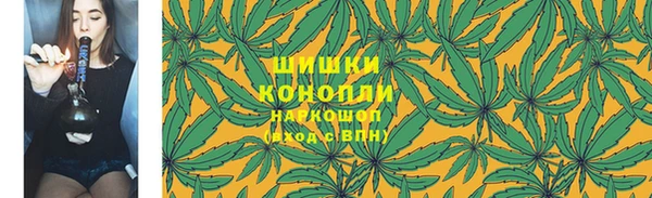 прущая мука Покров