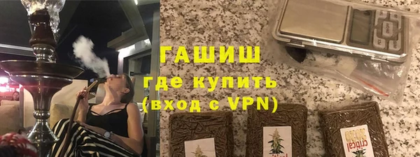 прущая мука Покров