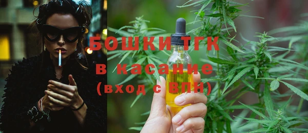 марки lsd Абдулино