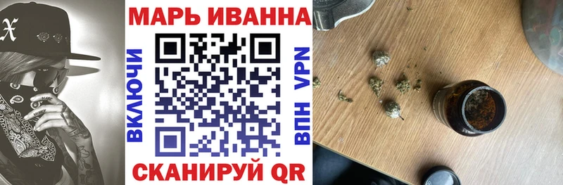 что такое наркотик  Агидель  Канабис LSD WEED 